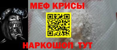 jwh Нальчик