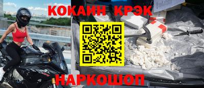 марихуана Нарткала
