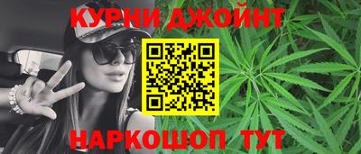 jwh Нальчик