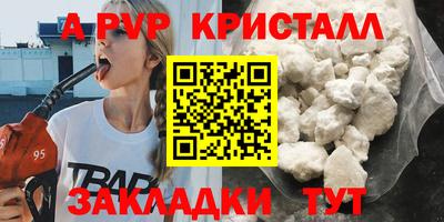jwh Нальчик