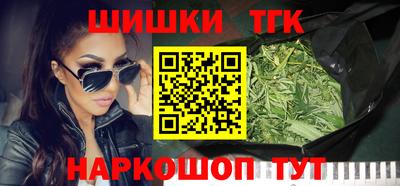jwh Нальчик