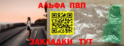 jwh Нальчик