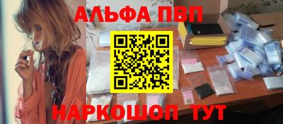jwh Нальчик