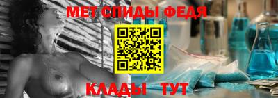 jwh Нальчик