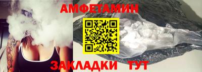 марихуана Нарткала