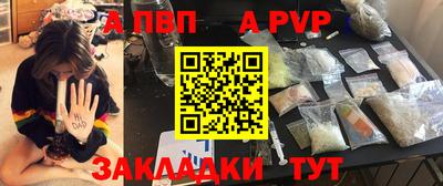 jwh Нальчик