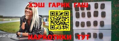 jwh Нальчик