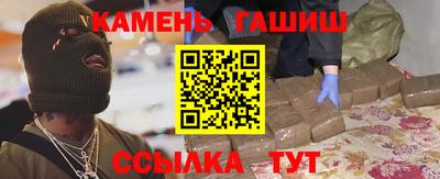 jwh Нальчик