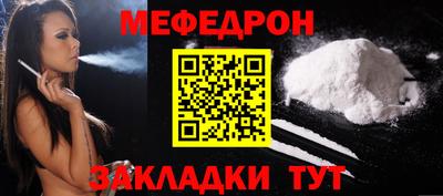 jwh Нальчик